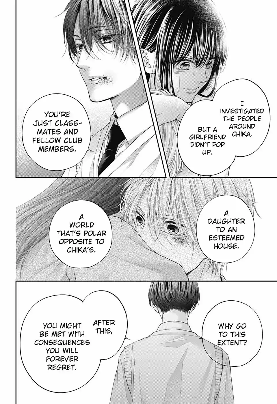 Kono Oto Tomare! Chapter 106 15